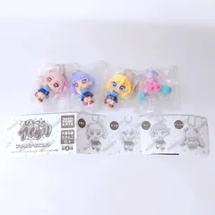 【コンプセット】ひみつのアイプリ フィギュアマスコット キーホルダー  ガチャガチャ カプセルトイ