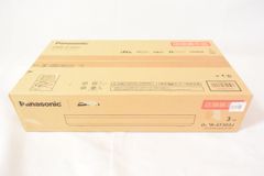 Panasonic UN-ST20A-H 2TB HDDレコーダー 新品 - メルカリ