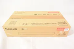 2026年最新】DMR-4T303の人気アイテム - メルカリ