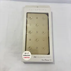 【新品未使用品】ANTEPRIMA/アンテプリマ APE ブックタイプケース for iPhone13 シャンパン　R21C128Nのサムネイル