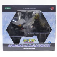 【未開封】コトブキヤ ARTFX J ポケットモンスターシリーズ シロナ with ガブリアス 1/8 フィギュア
