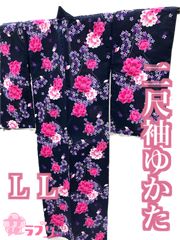 しまむら　Hina 浴衣　セパレート　ワンピース　帯 しまむら Hina 浴衣 セパレート ワンピース 帯 - メルカリ