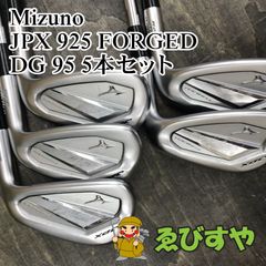 Mizuno JPX923 フォージド アイアン5I-PW モーダス120 - メルカリ