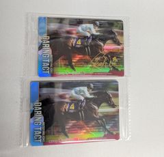 ヴァンガード 赫月ノ使者 龍が如く4コンセット 【A1】 - メルカリ