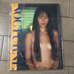 MQ-00108 蒲池幸子 写真集 NOCTURNE ZARD 坂井泉水のサムネイル