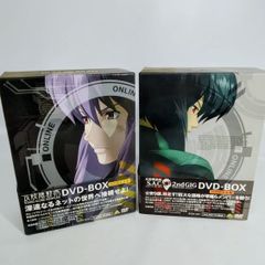 開封済み・未使用】アニメBlu-ray 甲虫王者ムシキング~森の民の伝説