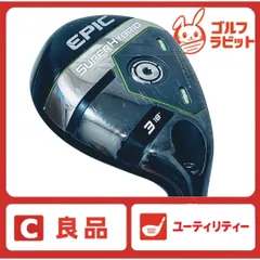 良品 キャロウェイ EPIC　SUPER　HYBRID 3U カーボン Xのサムネイル