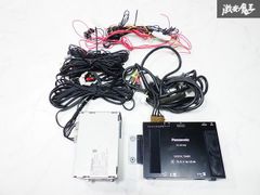 Panasonic TU-DTX600 車載地上デジタルチューナー - メルカリ