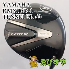 ヤマハRMX116 1W 9.5度 シャフトREXIS KAIZA-D 7X - メルカリ