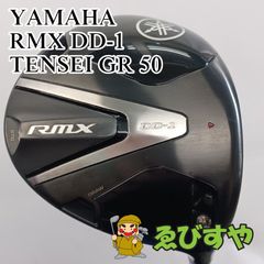 新品！ YAMAHA ヤマハ RMX VD/X ヘッドのみ 1w ドライバー - メルカリ