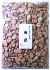 まめやの底力　　オーストラリア産蚕豆（空豆、そらまめ）　1Kg のサムネイル