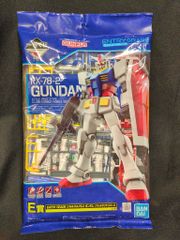 BANDAI SPIRITS 이치 반 쿠지 기동 전사 건담 건프라 2021 E상 ENTRY GRADE 1/144 RX78 2 건담 솔리드 클리어 리버스