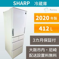 みみ352 205 SHARP冷蔵庫412L パナソニック洗濯機10kg みみ様専用352 205 SHARP冷蔵庫412L パナソニック洗濯機10kg - メルカリ