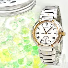 A*V様 中古 SEIKO 自動巻き時計 7S26-3060 ミリタリースタイル - メルカリ