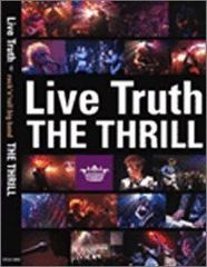 長渕剛 THE TRUTH DVD 3枚組 - メルカリ