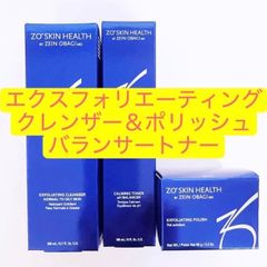 専用品となります　VB業務　クリーム　クレンザー 専用品となります VB業務 クリーム クレンザー - メルカリ