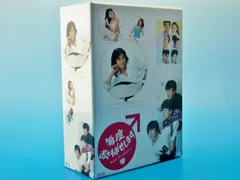 2026年最新】毎度おさわがせしますII dvd-boxの人気アイテム - メルカリ