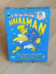 バナナTV DVD 完全版 10巻セット バナナマンのコンビ旅行 韓国 ハワイ