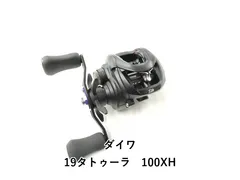 2026年最新】タトゥーラ300xhの人気アイテム - メルカリ