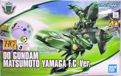 BANDAI SPIRITS HG COSMIC ERA 더블 오건담 마츠모토 야마 마사 FCVer. 1/144 기동전사 건담 00