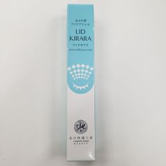 北の快適工房 リッドキララ まぶた用アイケアジェル 10g - メルカリ