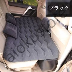 NHP10 アクア リクライニングキット 純正から8cm 後方！Ver.2 ①