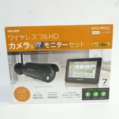 DXアンテナ ワイヤレスフルHDカメラ＆7inchモニターセット WSS7M2CL ※中古のサムネイル