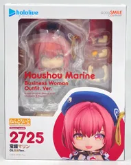 グッドスマイルカンパニー ねんどろいど 宝鐘マリン OL衣装ver. 2725