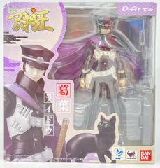 本日のみ価格！】未開封 D-Arts 葛葉ライドウ デビルサマナー
