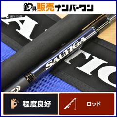 未使用　ソルティガ　C85-8 オフショアキャスティング　ヒラマサ　キハダ　GT ダイワ ソルティガ C 85-8 DAIWA SALTIGA CASTING オフショア