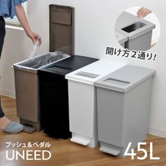 KEYUCA 両開きダストボックス LL（42L）ホワイト ゴミ箱 ケユカ - メルカリ
