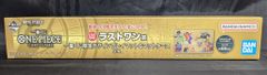 BANDAI SPIRITS 이치 반 쿠지 ONE PIECE CARD GAME 라스트 원상 이치 반 쿠지 한정 디자인 플레이 매트 & 매트 케이스