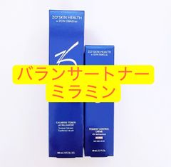 ゼオスキン バランサートナー ミラミン - メルカリ