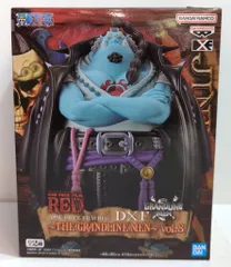 BANDAI SPIRITS DXF THE GRANDLINE MEN vol.8 ジンベエ