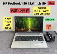 ☆2023年製☆ Corei7 メモリ16GB SSD512GB K65 HP - メルカリ