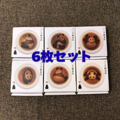 廃版レア】銀座和光 WAKO 銀製品 レース編み 茶托 コースター 5枚