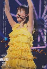沢田研二/コンサートツアー1997 サーモスタットな夏 DVD - メルカリ