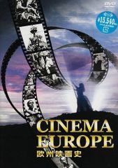 ヨーロッパ企画 DVD 14作品セット - メルカリ