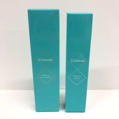セレスティルステリファイクリーム &ヴェローリスファンデーション