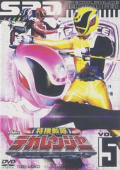 特捜戦隊デカレンジャー 本編＋劇場版 全13巻セット 完結 DVD 匿名配送
