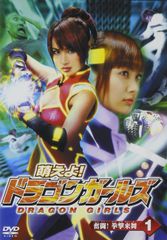 DVD 12人の入りたい奴ら G2 後藤ひろひとDVD