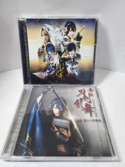 椎名林檎 cd2枚セット - メルカリ