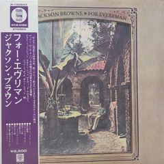 THE JACKSON 5 both sides レコード LP - メルカリ