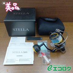 shimano(シマノ) VF-029U ロックショアベスト - メルカリ