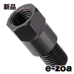 DAYTONA  デイトナ ミラーアダプターM10ギャク/M10セイ D99583 (2522635)のサムネイル