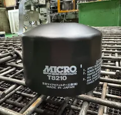 オイルフィルター印刷バージョン！ガス缶カバー、２３０g／２５０g用、OD缶カバー、マットブラック、オシャレ！渋いブラック！他にはない唯一無二のガス缶カバー！のサムネイル
