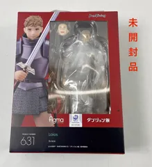 2026年最新】figma ダンジョン飯 ライオスの人気アイテム - メルカリ