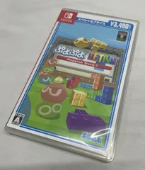◇ Switch ゲームソフト ぷよぷよテトリスS スペシャルプライス 【起動確認済み】【多少のキズ汚れあり/シール貼りあり】 ぷよぷよ テトリス スイッチ / 中古 060807のサムネイル