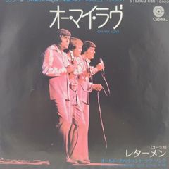 樋口可南子 / SWEET FRAGRANCE レコード - メルカリ