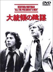第5共和国 The 5th Republic 5巻分《レンタル落ちDVD》 - メルカリ